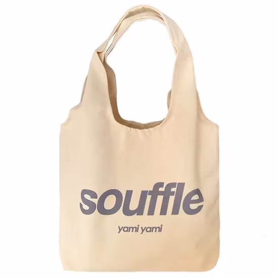 Custom Logo Size Printed Eco Friendly Reusable Plain Bulk Large Organic Cotton Canvas Grocery Shopping Tote Bag